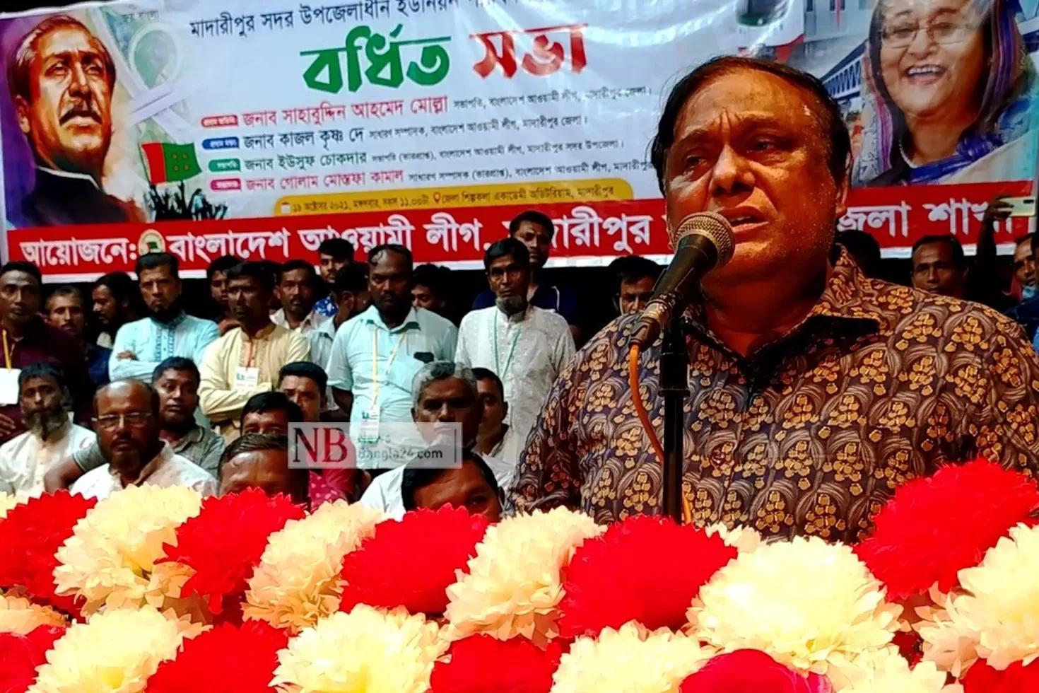 ‘বাহাদুরি থামান’ শাজাহানকে শাহাবুদ্দিন