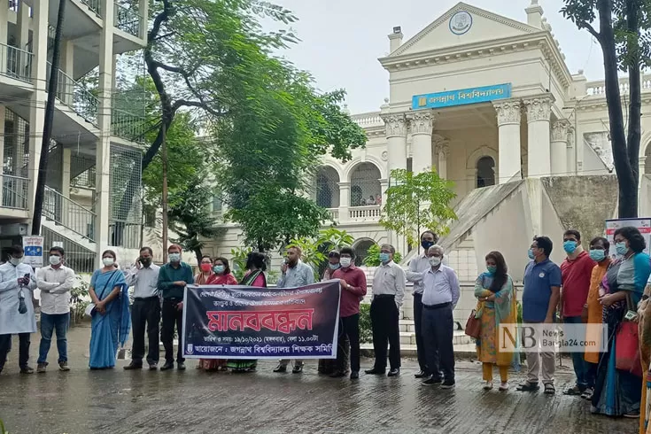 স্বাধীনতাবিরোধীরাই-সাম্প্রদায়িক-হামলা-চালাচ্ছে-জবি-উপাচার্য