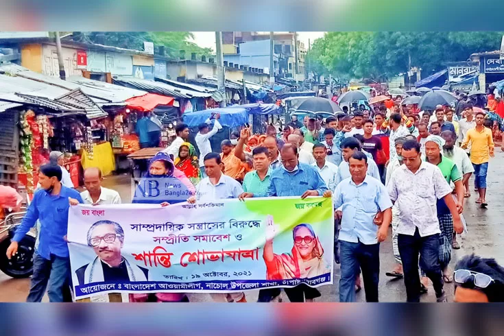 দেশে-সম্প্রীতি-ধ্বংসকারীদের-কেউই-ছাড়-পাবে-না