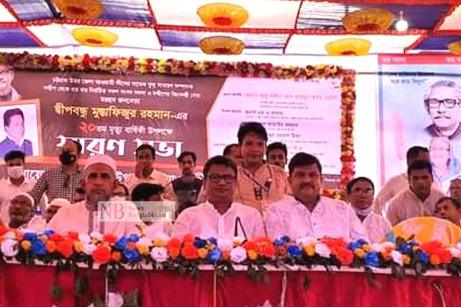 রাষ্ট্রধর্ম পরিবর্তন করার পরিকল্পনা নেই: হুইপ স্বপন