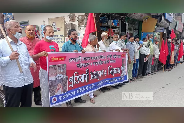 পূজামণ্ডপে হামলাকারীদের শাস্তির দাবিতে মানববন্ধন