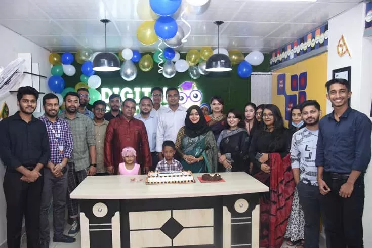 ‘ডিজিটাল স্কলার’ এর দ্বিতীয় বর্ষপূর্তি উদযাপন
