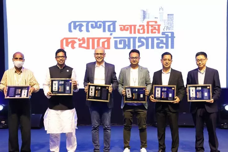 দেশে স্মার্টফোন উৎপাদন শুরু শাওমির