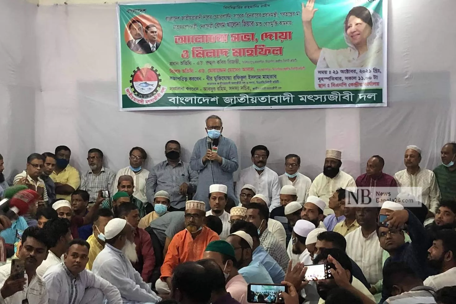 আওয়ামী লীগ বিভেদ সৃষ্টির কারখানা: রিজভী