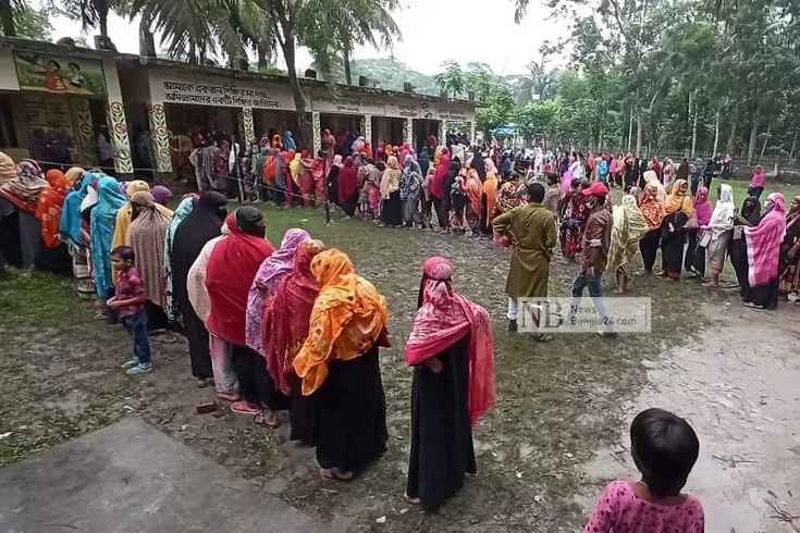 শনিবার উপজেলা দিবস পালন করবে জাতীয় পার্টি 