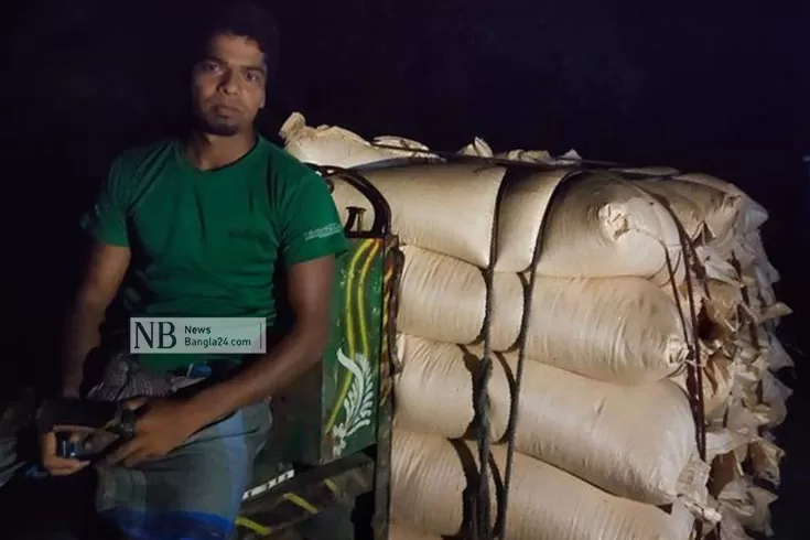 বরাদ্দের ৫০ বস্তা ইউরিয়া সার মিলল নছিমনে