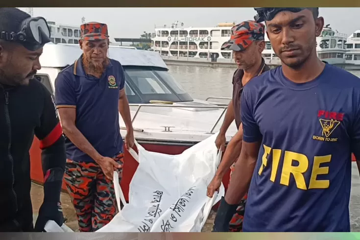মেঘনায় নিখোঁজ শিশুর মরদেহ উদ্ধার