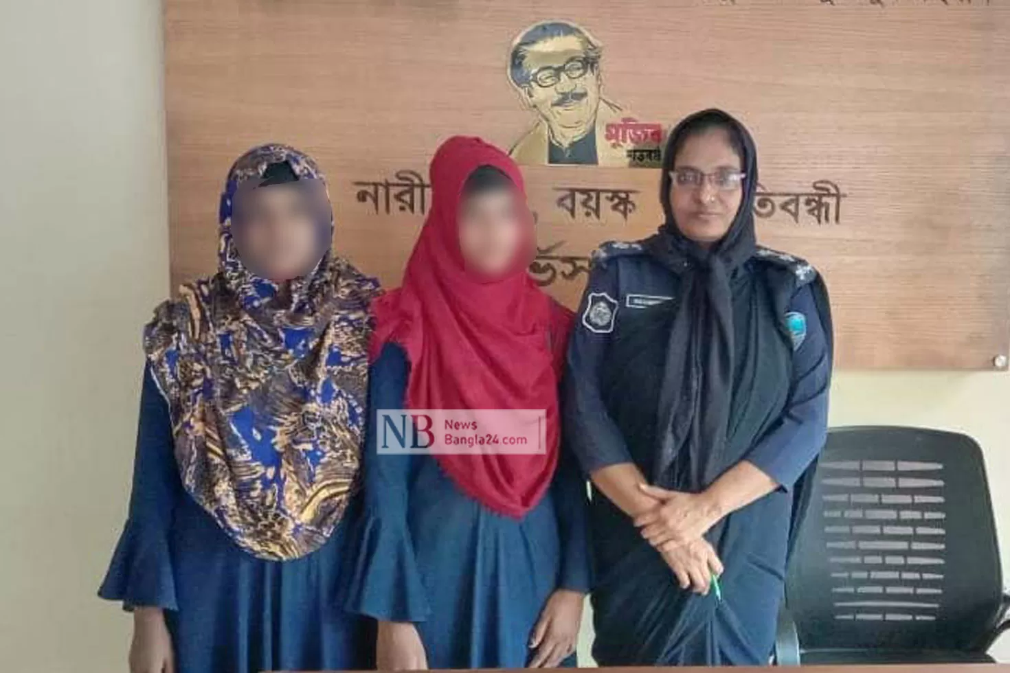 নিখোঁজের ৫ দিন পর উদ্ধার দুই কিশোরী