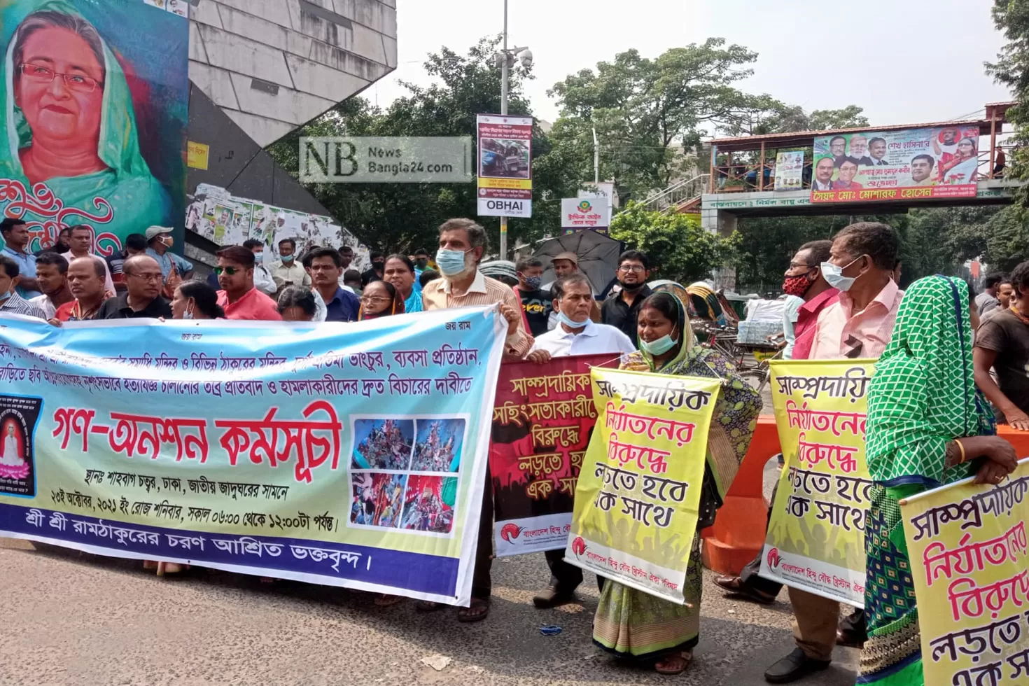 সহিংসতার-প্রতিবাদে-শাহবাগ-অবরোধ-বিশিষ্টজনদের-সংহতি