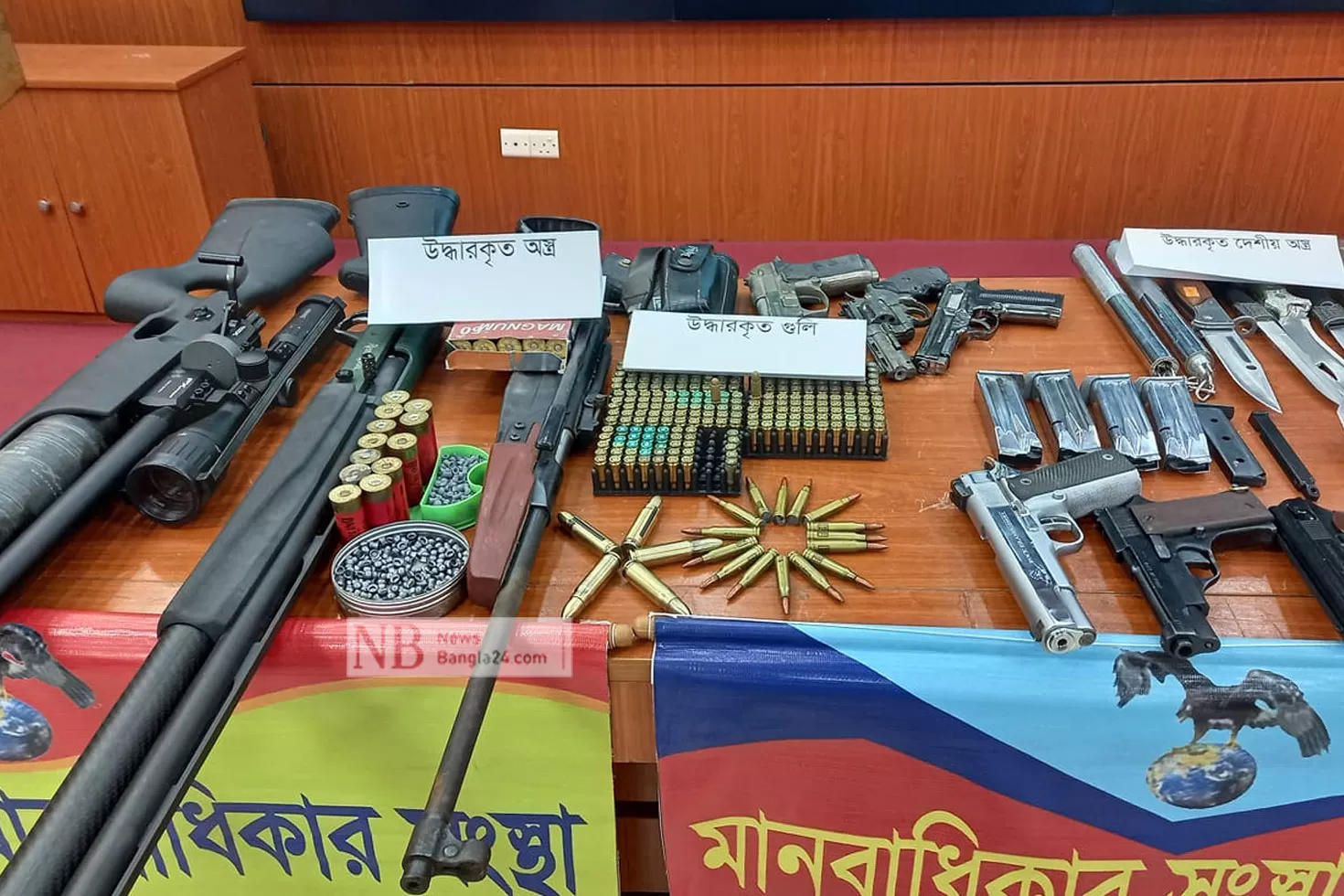 প্রতারক-শাহীরুল-দুই-দিনের-রিমান্ডে