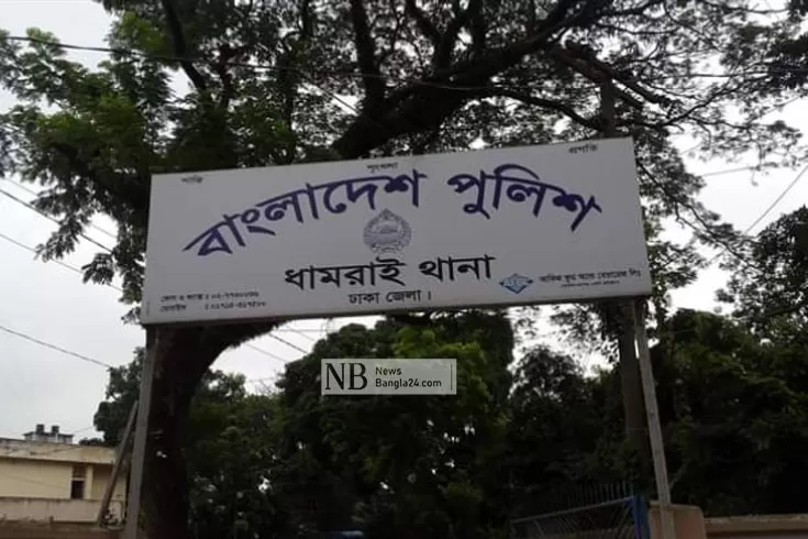 ‘বিয়েতে গড়িমসি’, প্রেমিকের জিহ্বা কর্তন