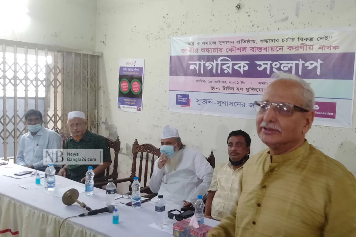 ‘সত্য উদঘাটন করুন, গ্রেপ্তার-বাণিজ্য নয়’: সুজনের সম্পাদক