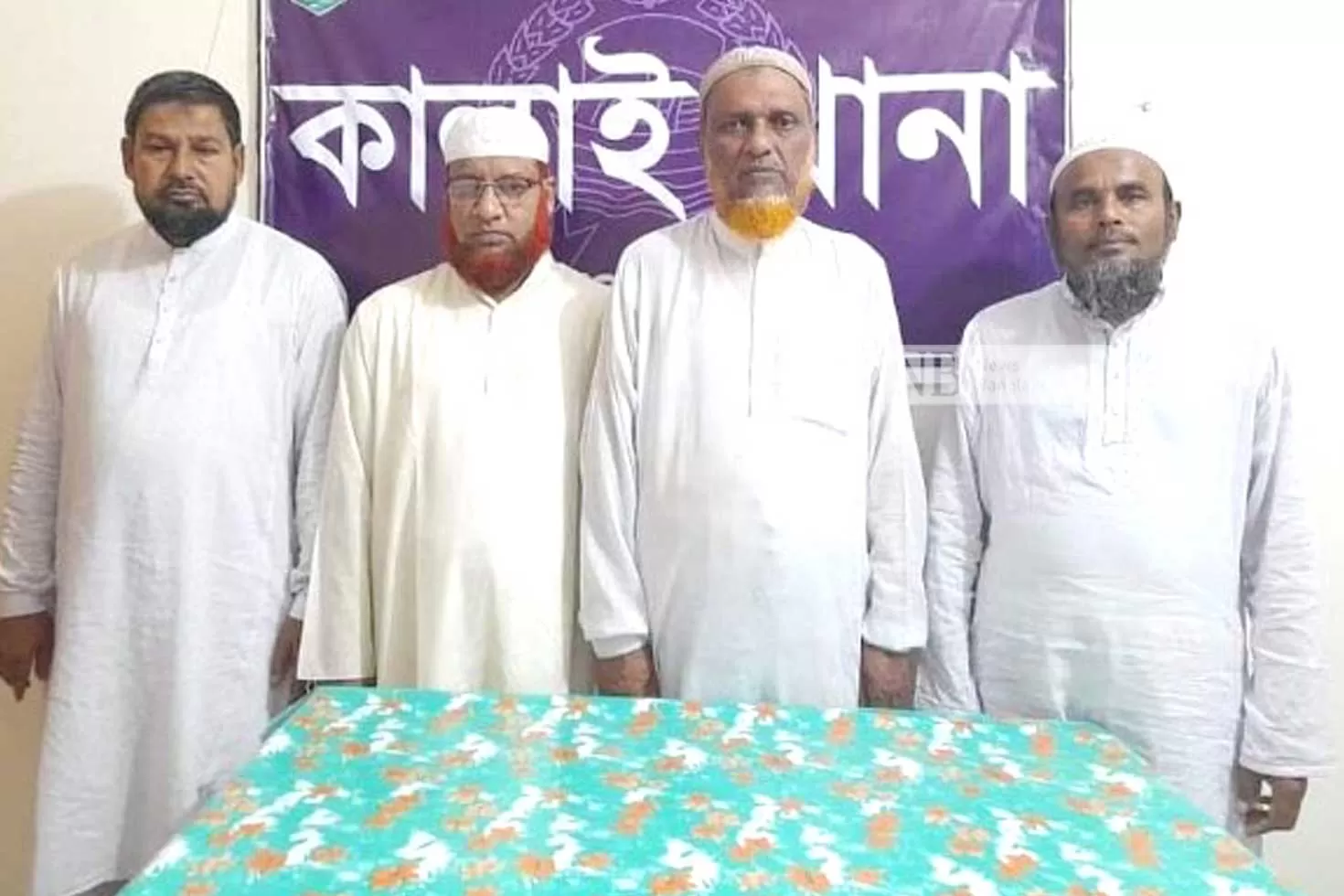 গোপন বৈঠক থেকে জেলা জামায়াতের আমিরসহ আটক ৪