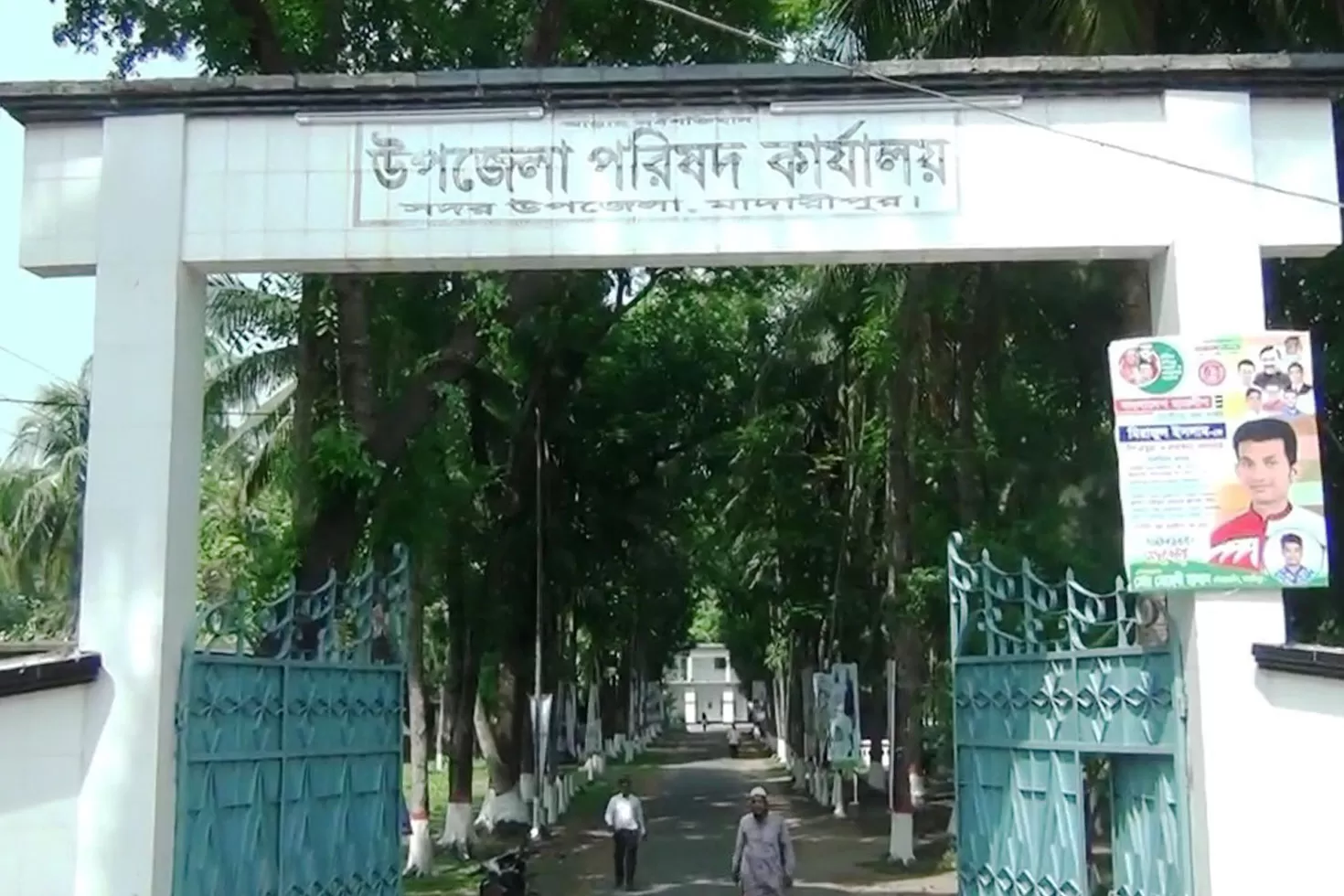 আ. লীগের ‘দুর্গে’ নেই নৌকা প্রতীক