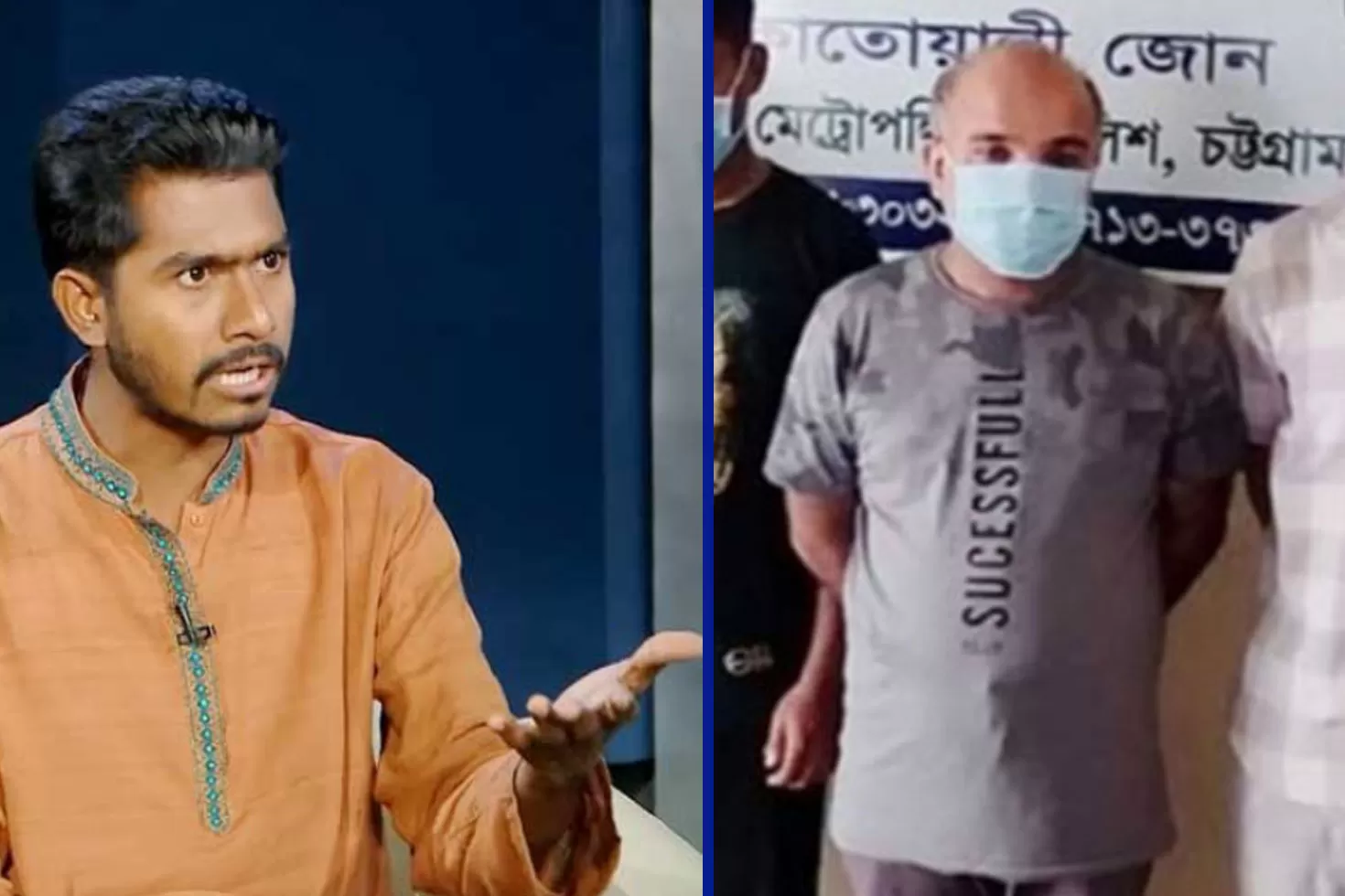 নুরের কর্মীদের কাছে টাকা দাবির অভিযোগে কী বলছে পুলিশ?