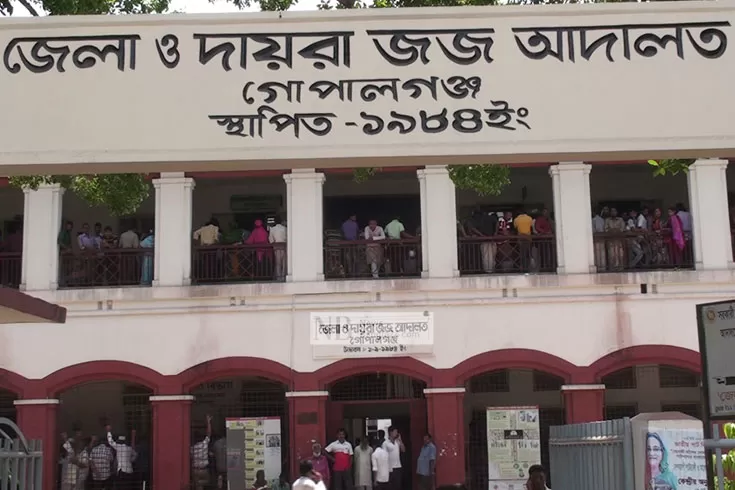 ব্যবসায়ী হত্যা মামলায় ৫ জনের মৃত্যুদণ্ড