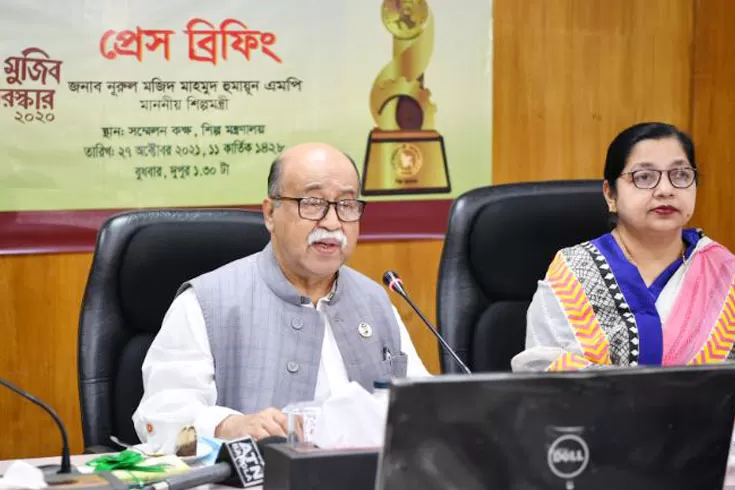 বঙ্গবন্ধু-শিল্প-পুরস্কার-পাচ্ছে-২৩-প্রতিষ্ঠান