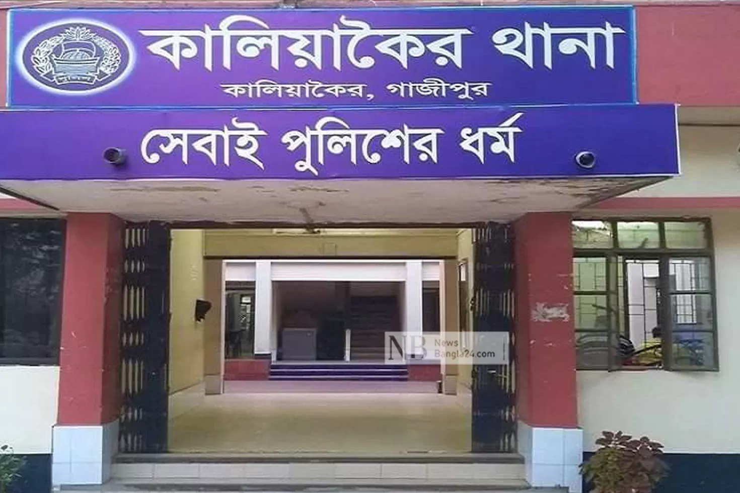 কালিয়াকৈরে ১ সপ্তাহে ৪ বিদ্যালয়ে চুরি