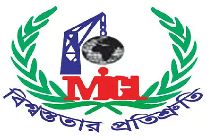 মেঘনা পেটে সুখবর নেই, এবারও ‘নো ডিভিডেন্ড’