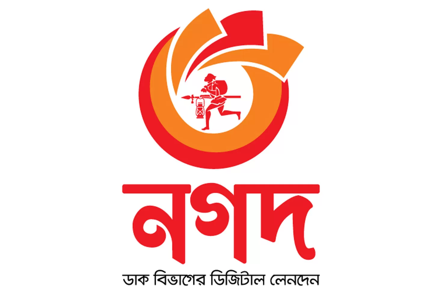 নগদ-পেমেন্টে-মোটরসাইকেল-জিতলেন-দুই-গ্রাহক