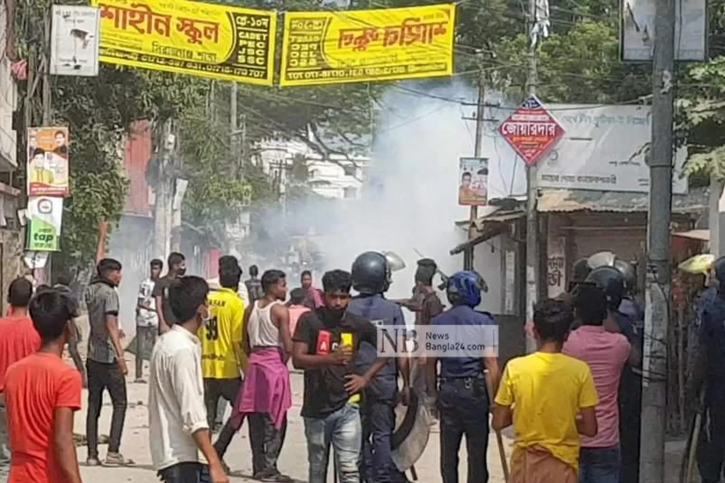 সিরাজগঞ্জে সংঘর্ষ: পুলিশসহ আহত ১৫