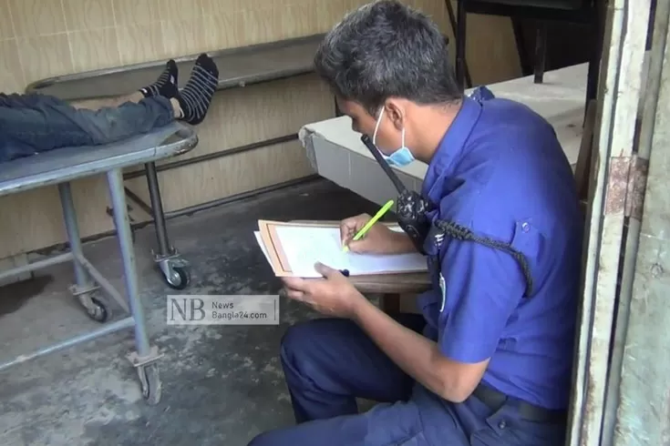মহাসড়কের পাশে যুবকের মরদেহ