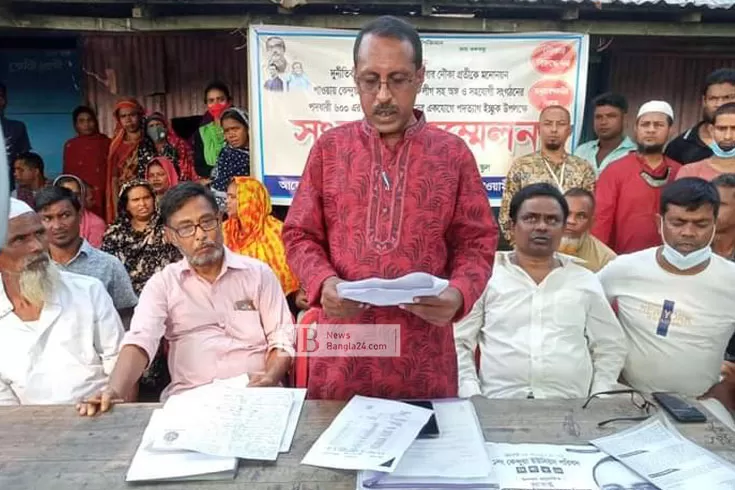 বিদ্রোহী প্রার্থীর পক্ষে আওয়ামী লীগের ৬০০ নেতা-কর্মী