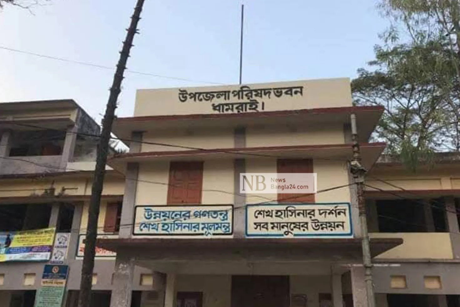 প্রতীক বরাদ্দের প্রথম দিনই ধামরাইয়ে উত্তেজনা