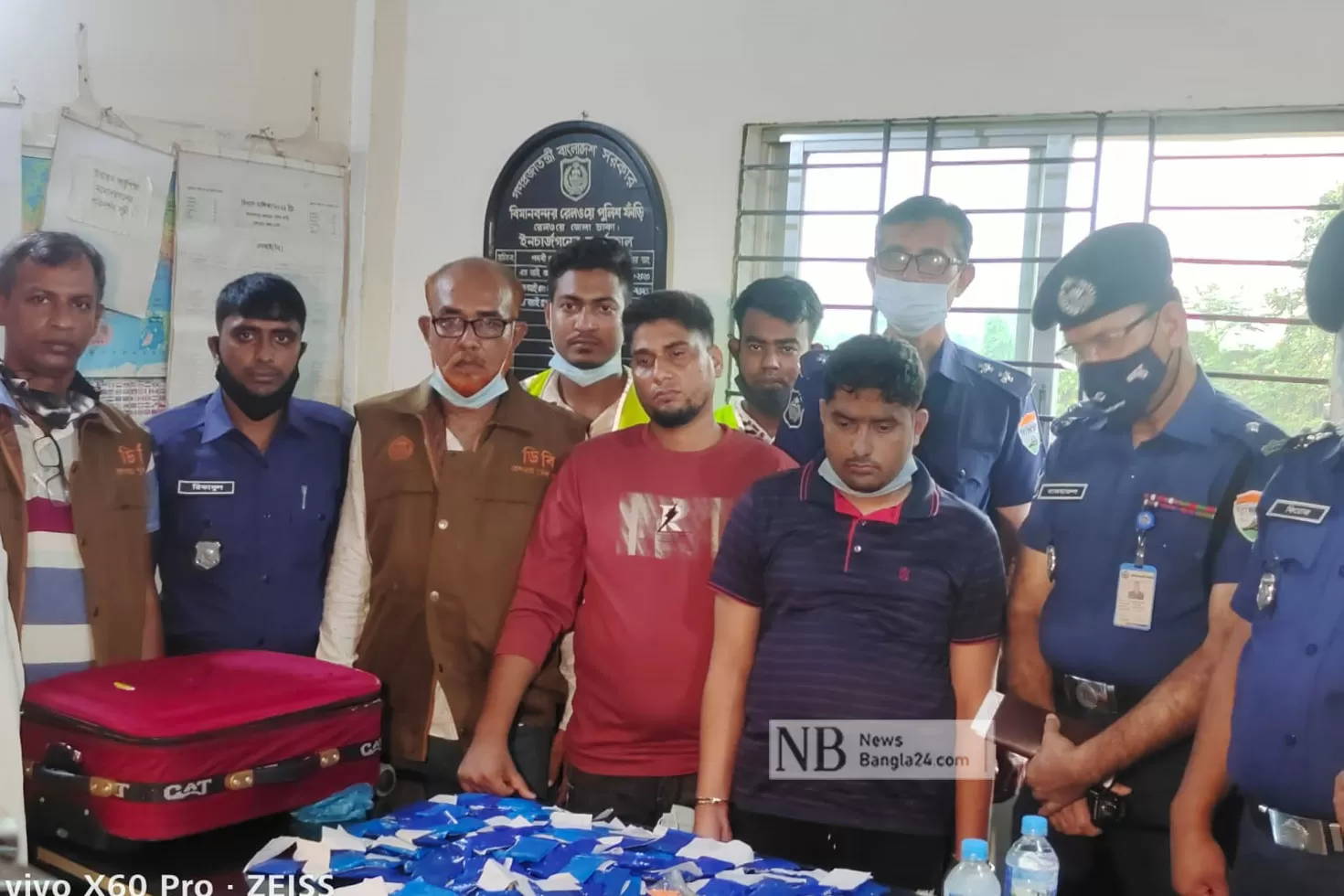 সুবর্ণ এক্সপ্রেস থেকে ২৬ হাজার ইয়াবা উদ্ধার