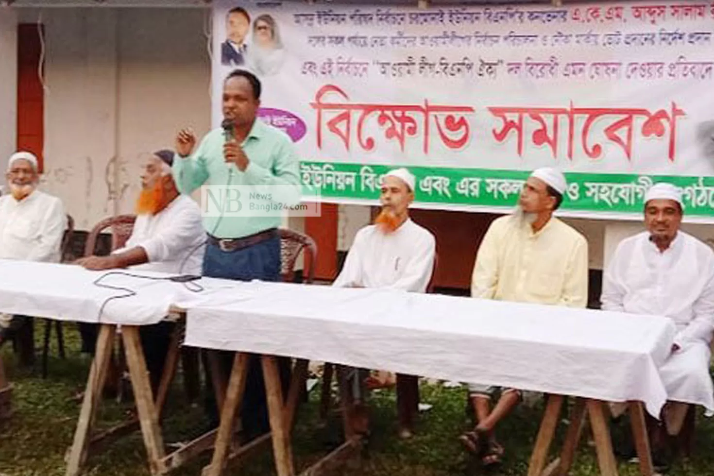 চরমোনাই ইউনিয়নে আ.লীগ-বিএনপি বিরল বন্ধুত্ব