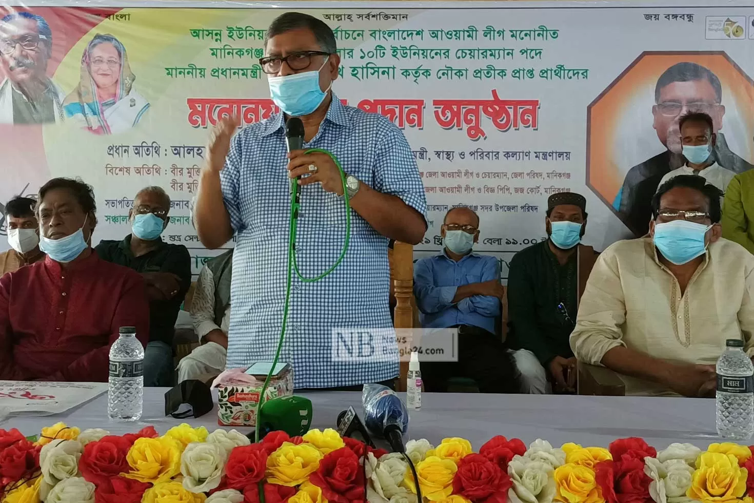 ‘নৌকার বিরোধিতা বরদাস্ত করা হবে না’