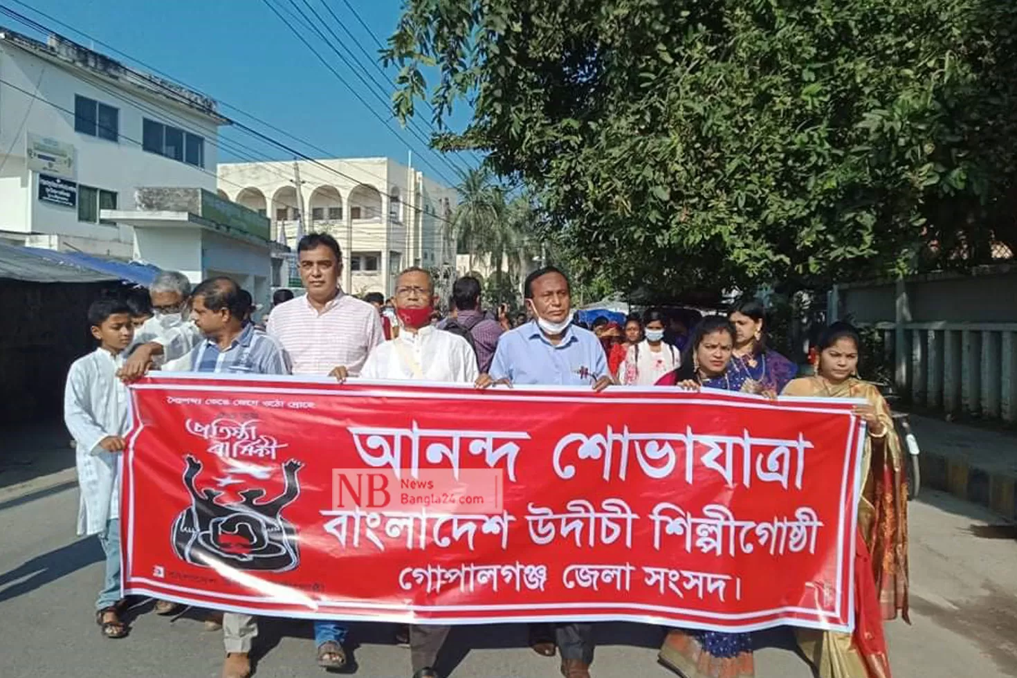 গোপালগঞ্জে-উদীচীর-৫৩তম-প্রতিষ্ঠাবার্ষিকী-উদযাপন