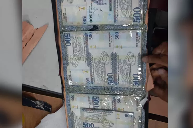 শাহজালালে বিপুল সৌদি রিয়ালসহ ২ যাত্রী আটক