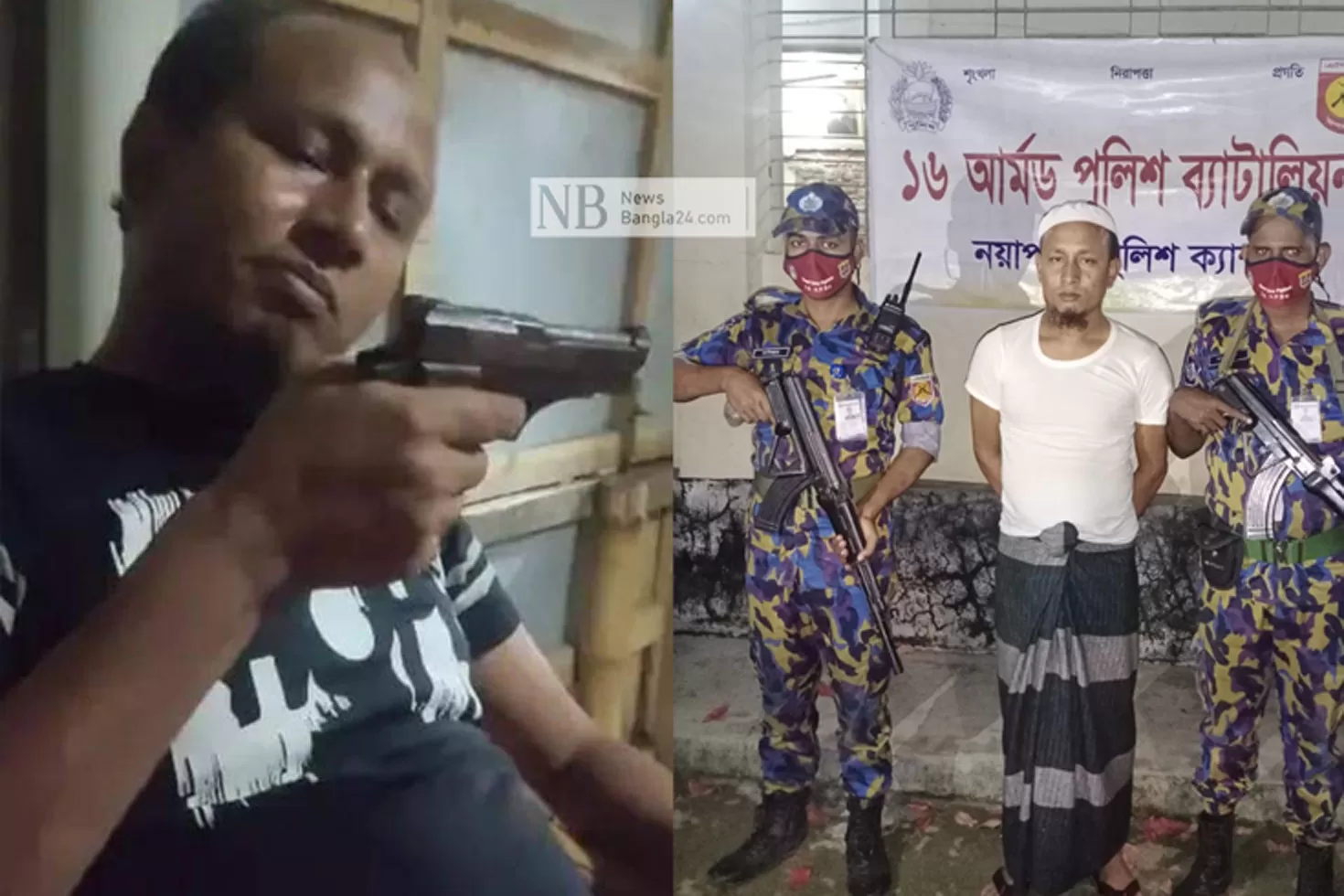 ক্যাম্পে-পিস্তল-হাতে-ছবি-তোলা-রোহিঙ্গা-যুবক-গ্রেপ্তার