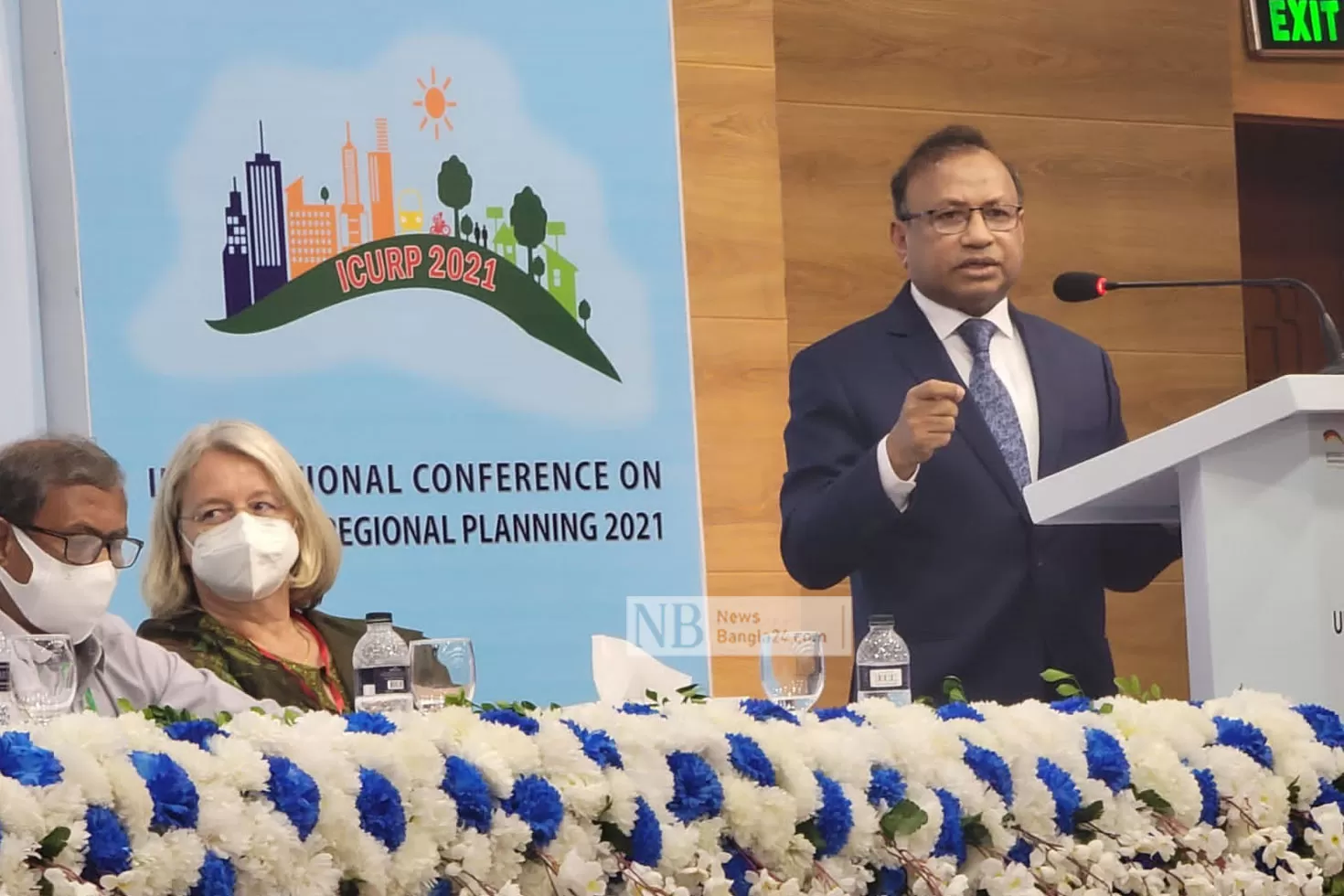 প্রত্যেক পৌরসভায় পরিকল্পনাবিদ নিয়োগের চিন্তা