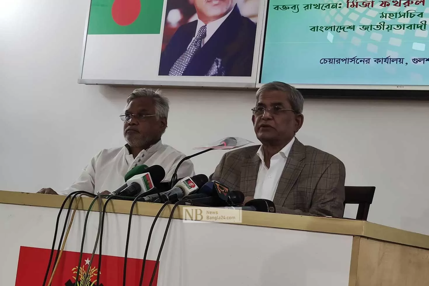 আমরা কি মিলাদও করতে পারব না: বিএনপি