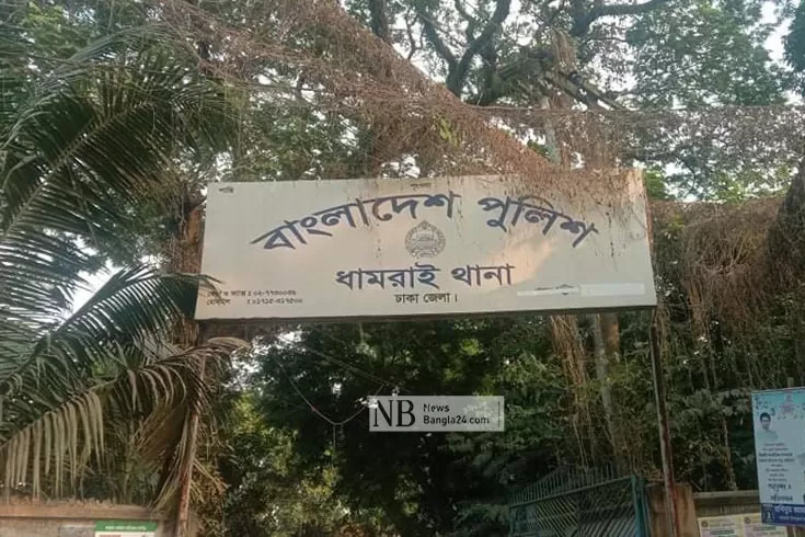 ধামরাইয়ে দুই প্রার্থীর সংঘর্ষের ঘটনায় মামলা