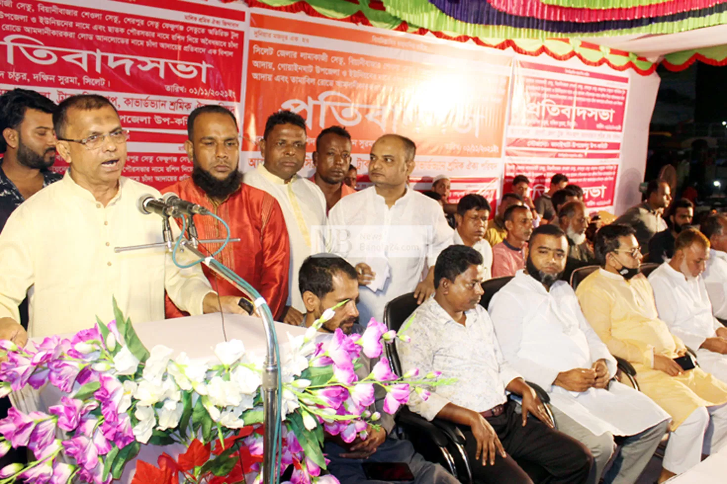 সিলেটে ৪৮ ঘণ্টার পরিবহন ধর্মঘটের ডাক
