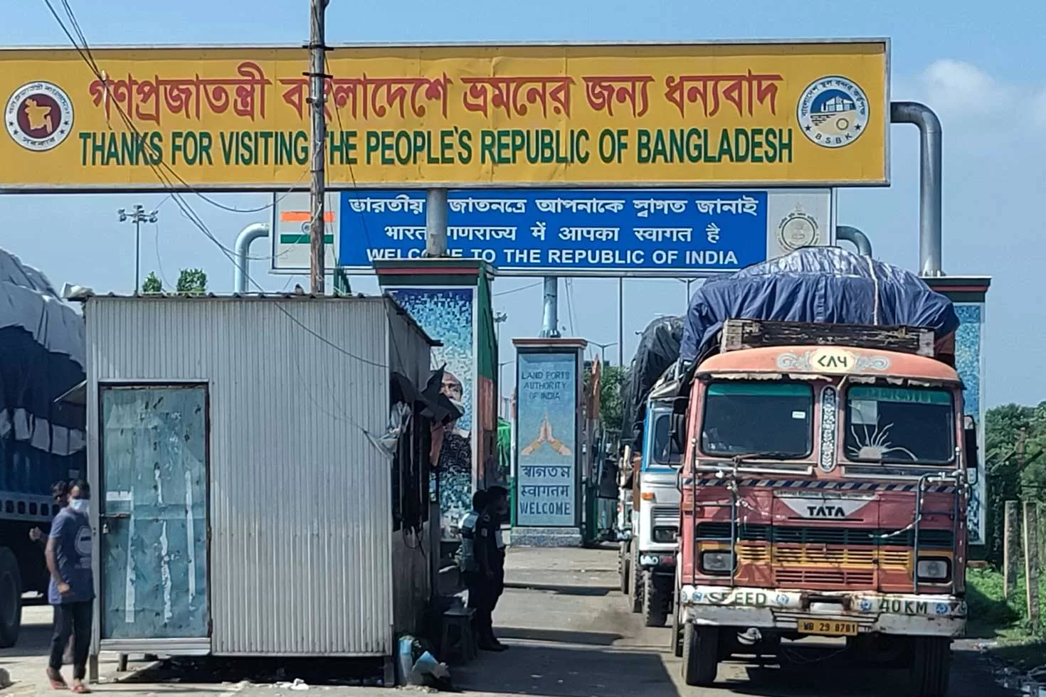 বেনাপোল-দিয়ে-চাল-আমদানি-বন্ধ