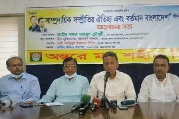 বিএনপি কখনও সাম্প্রদায়িক সম্প্রীতি নষ্ট হতে দেয়নি: খসরু