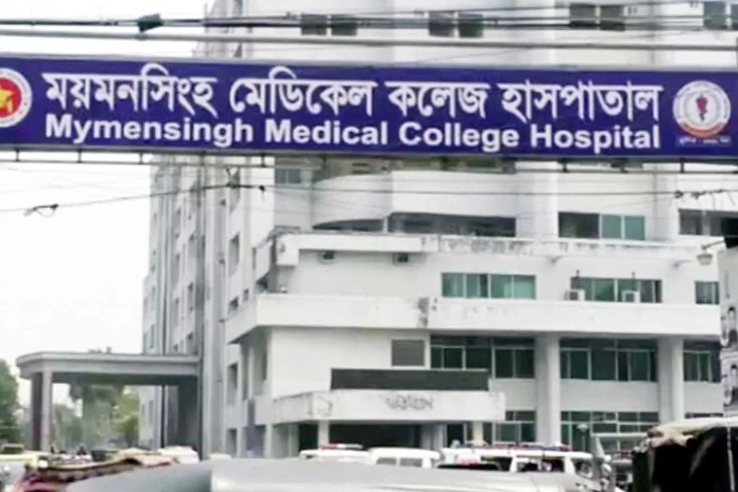 বাবাকে পিটিয়ে হত্যার অভিযোগ