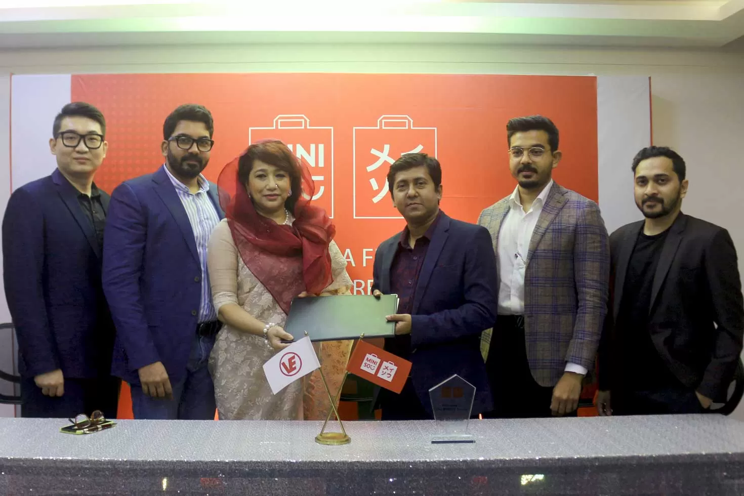খুলনায় মিনিসো’র আউটলেট