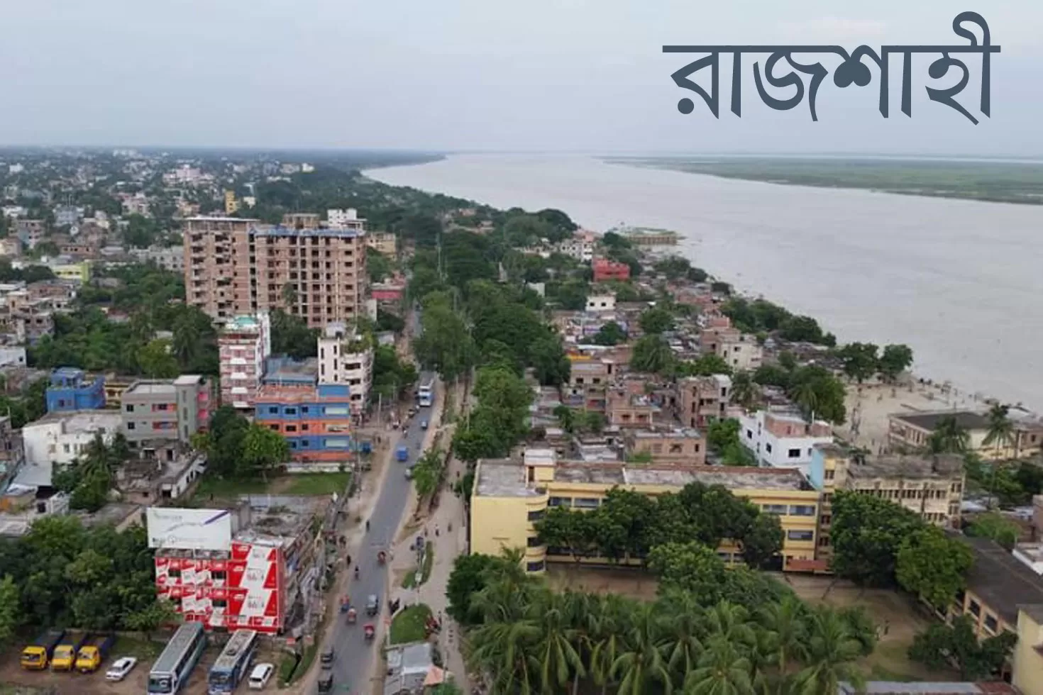 রাজশাহী-জেলা-প্রশাসকের-কার্যালয়-দিচ্ছে-৬-চাকরি