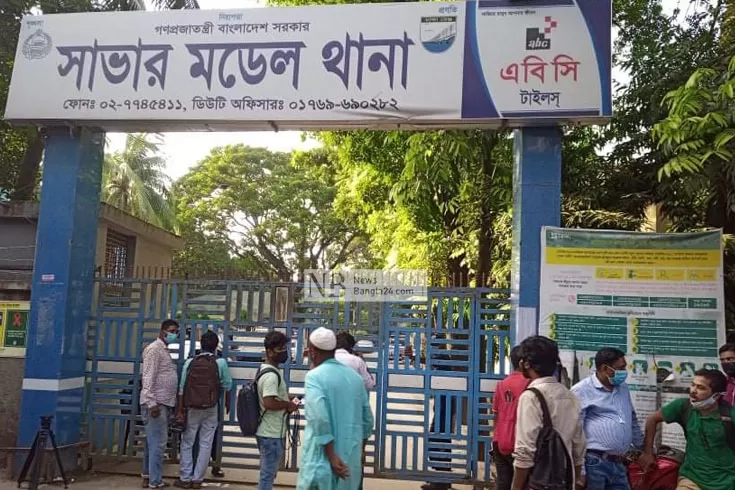 পুলিশের ওপর হামলা মামলায় আদালতে আসামি

 