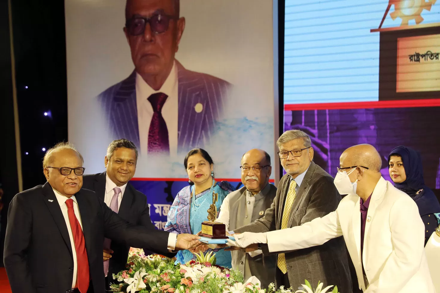 রাষ্ট্রপতির শিল্প উন্নয়ন পুরস্কার পেল বিএটি বাংলাদেশ