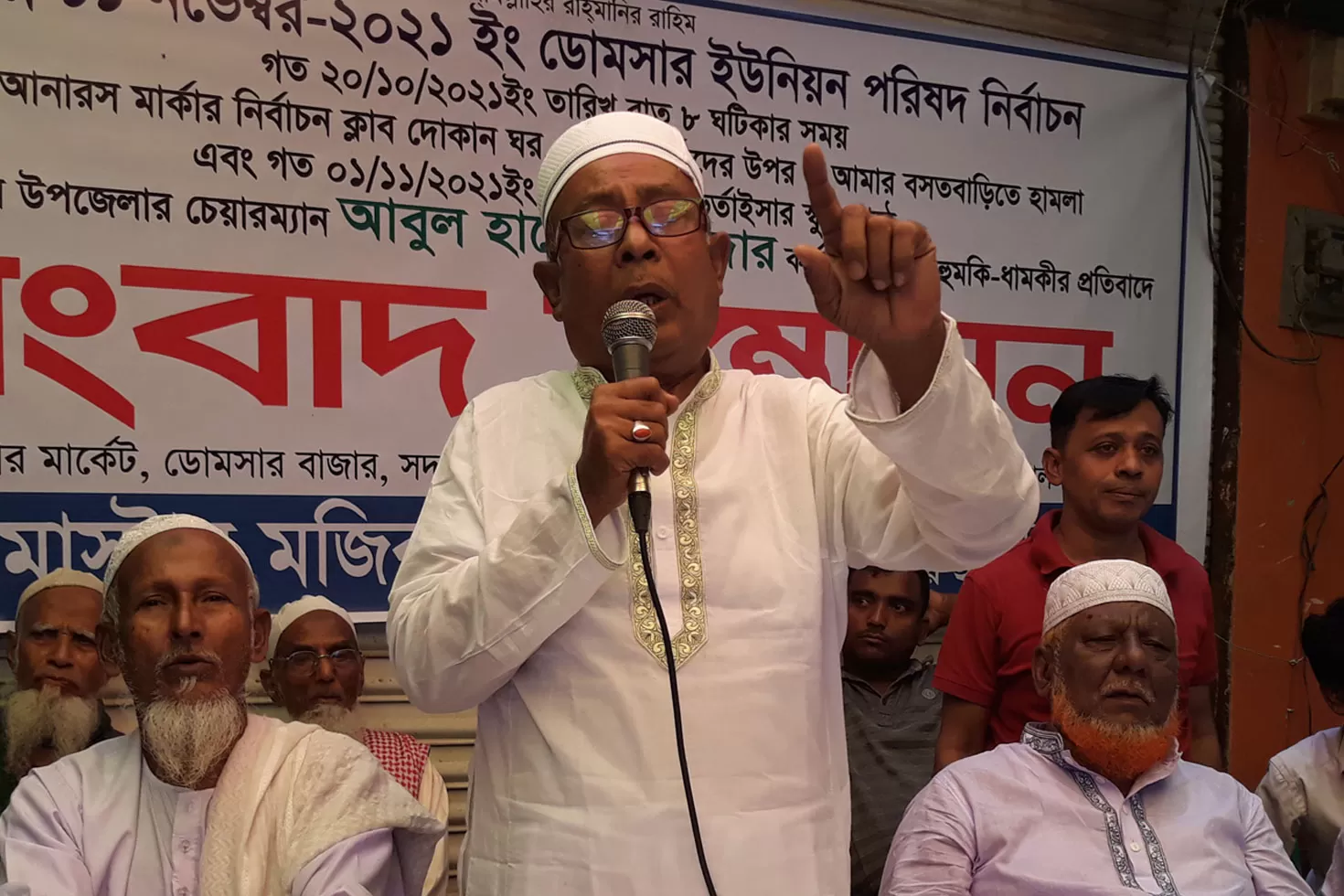 উপজেলা চেয়ারম্যানের বিরুদ্ধে হুমকির অভিযোগ স্বতন্ত্র প্রার্থীর