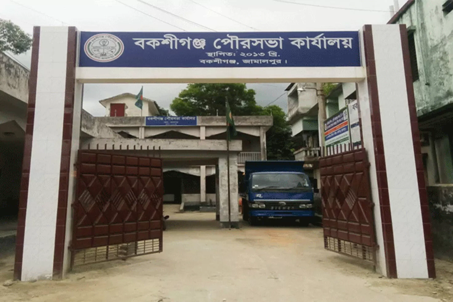 অস্থায়ী নিয়োগ দিচ্ছে বকশীগঞ্জ পৌরসভা
