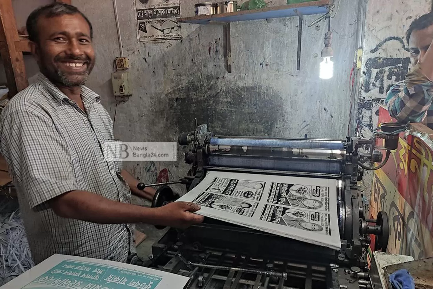 ইউপি নির্বাচন: দম ফেলার সময় নেই ছাপাখানা ও মাইক ব্যবসায়ীদের