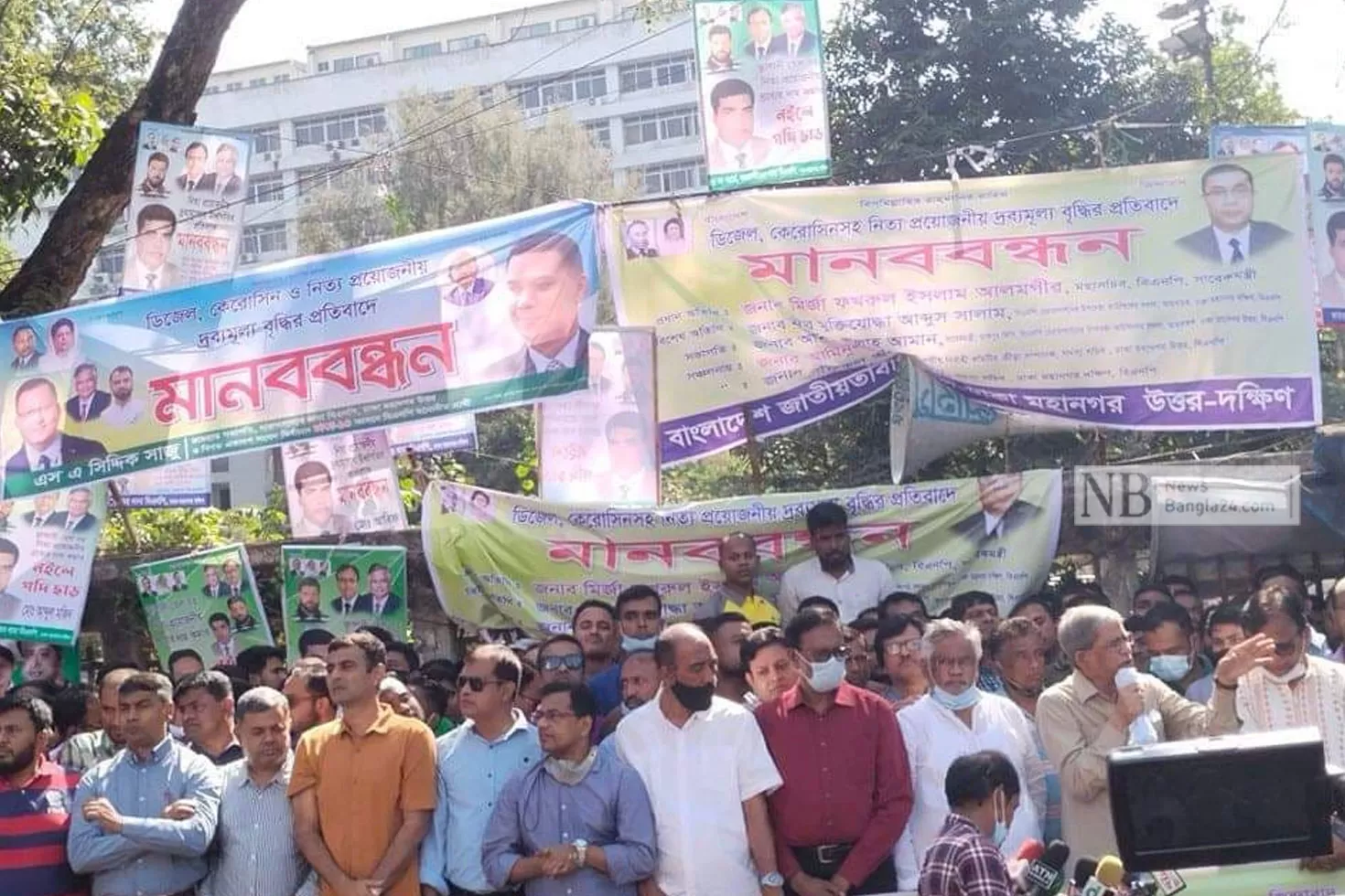 ডিজেলের-দাম-বাস-ভাড়া-বৃদ্ধি-বিক্ষোভে-নামছে-বিএনপি