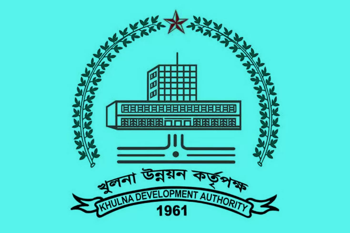 ৬ পদে ১৫ অস্থায়ী নিয়োগ দিচ্ছে খুলনা উন্নয়ন কর্তৃপক্ষ